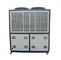 La machine de réfrigérateur de vis refroidie par air de 7 degrés à 35 degrés pour moulage mécanique sous pression