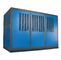 Réfrigérateur à refroidissement par air réfrigérant de vis de R134a/machine en forme de boîte de refroidissement par l'eau d'industrie