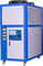 équipement de machine de refroidissement par l'eau 2HP, refroidisseur d'eau industriel 25KW