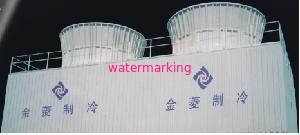 Tour de refroidissement industrielle (séries de JBNG)