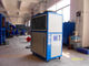 Unités à refroidissement par air de refroidisseur d'eau industrielles, RO-03A portatif
