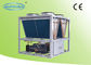 Réfrigérateur air-eau 490KW