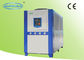 Boîte de réfrigérateur refroidie par air d'échangeur de chaleur 142,2 kilowatts, réfrigérant R22