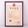 La Chine Pultruded FRP Online Market certifications